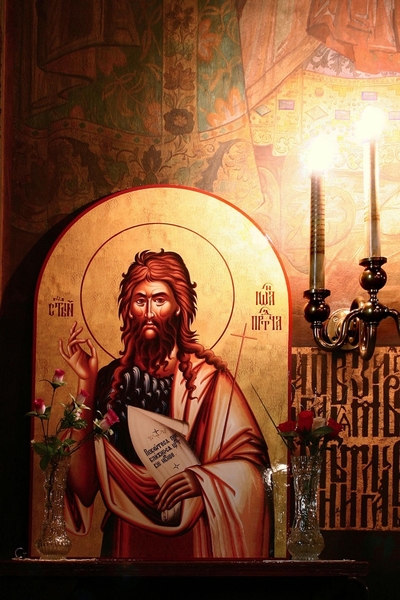 Руската църква в София - 7 любопитни факта
