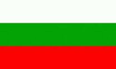 Честване на Националния празник на България - София - 136 години от освобождението