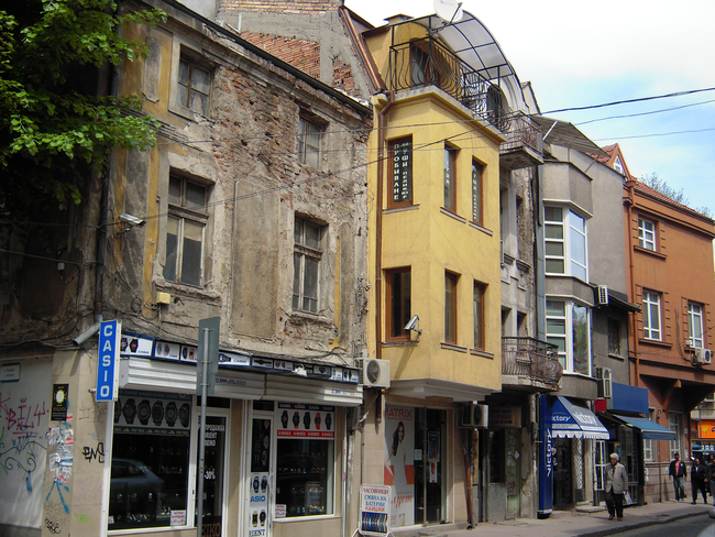Пловдивски капан