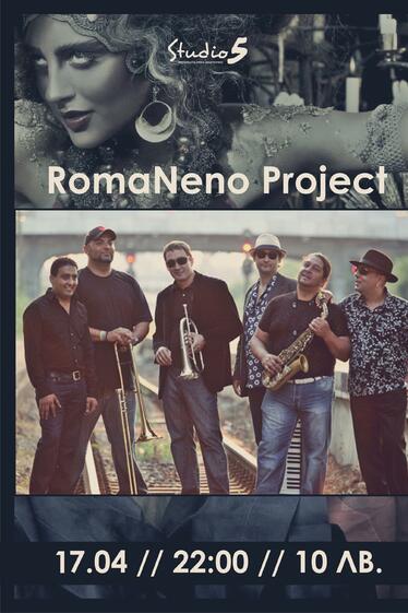 RomaNeno Project на живо в Studio 5