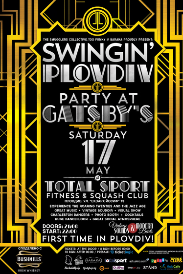 Swingin Plovdiv: Party At Gatsby's - винтидж парти от ново поколение