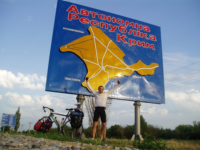Вячеслав Стоянов: Един колоездач за пътешестването като дрога - Черноморската обиколка