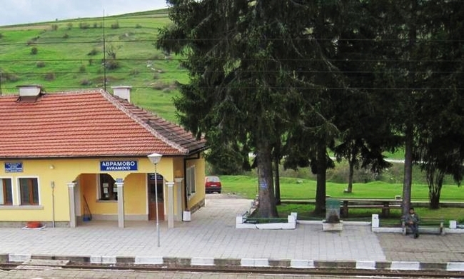 Гара Аврамово – най-високата жп гара на Балканите