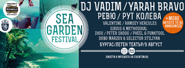 Sea garden festival
