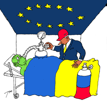 Карикатури по пътя за Европа - Украинският избор, Украйна-Европейски съюз - изложба