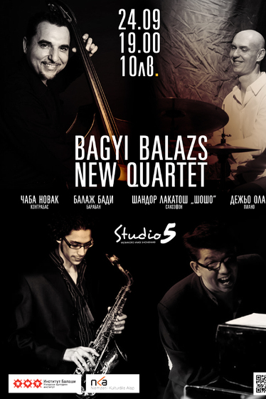 Bagyi Balazs - унгарски джаз квартет - концерт