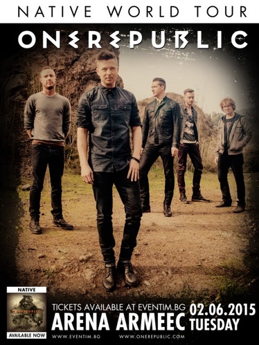 OneRepublic с концерт за първи път България