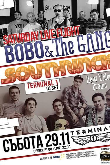 Bобо & The Gang и Southwick с общ концерт в Терминал 1
