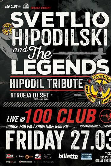 Светльо Хиподилски & The Legends с концерт в Лондон на 27 март