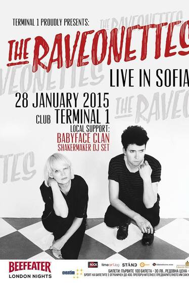 The Raveonettes с първи концерт в България
