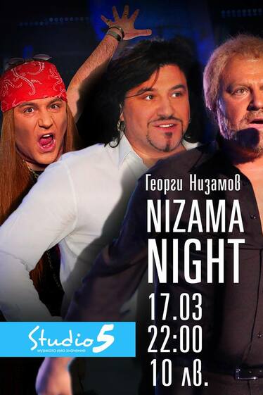 Nizama Night - авторски спектакъл на Жоро Низамов