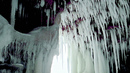 Ледената изложба в пещерите Бейфийлд