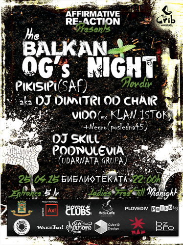 The Balkan OGs Night – нощ на четирима от пионерите на Балканския хип-хоп