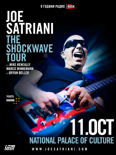 9 години Z-Rock с концерт на виртуозния китарист Joe Satriani