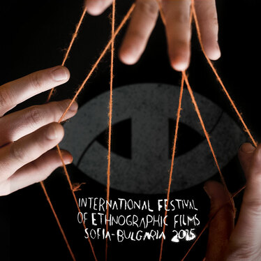 Международен фестивал на етнографския филм