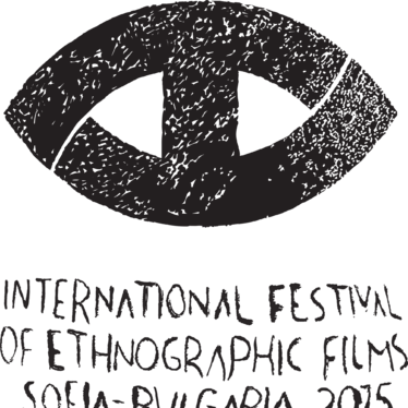Международен фестивал на етнографския филм