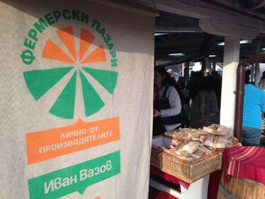 Фермерският пазар Иван Вазов става на една година