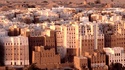 Манхатън в йеменската пустиня
