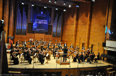 Pixar in Concert - концерт от цикъла Музиката на Америка