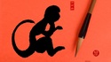 2016: Китайски хороскоп за Годината на червената маймуна