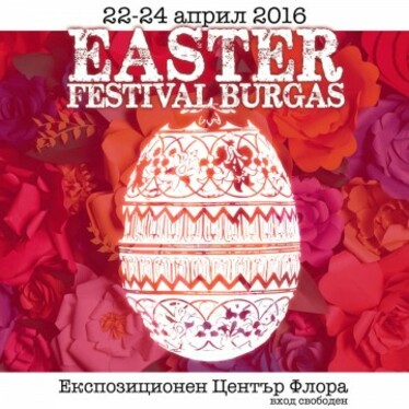 Easter Festival Burgas