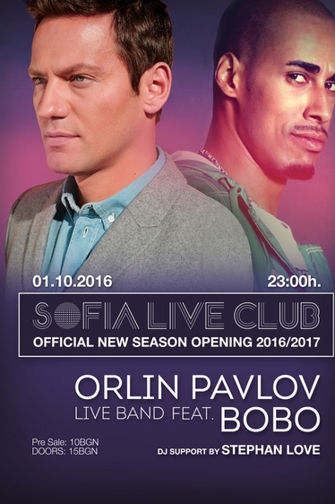 Орлин Павлов и Бобо откриват сезона в Sofia Live Club