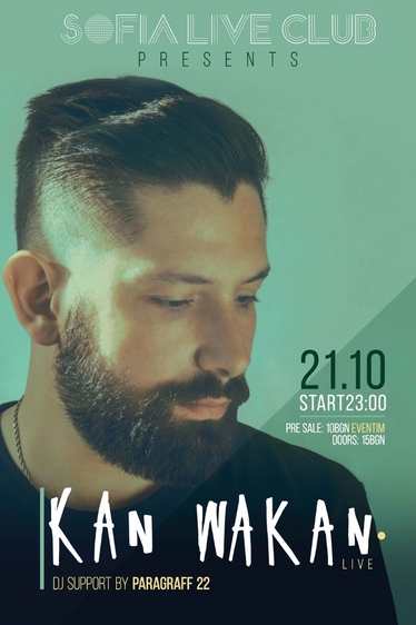 Концерт на Kan Wakan в Sofia Live Club