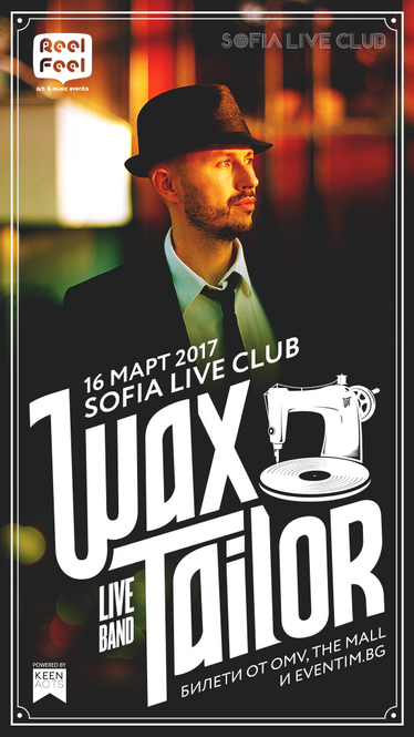 Концерт на Wax Tailor в Sofia Live Club