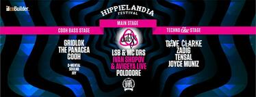 Mузикален фестивал HippieLandia 2017