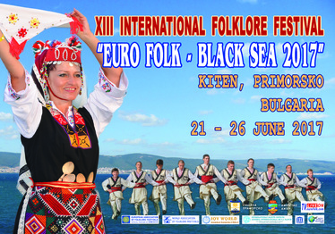 Международен фолклорен фестивал Евро фолк-Черно море 2017