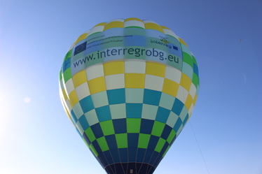 Безплатно летене с топловъздушен балон