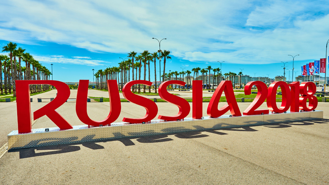 Колко ще ни струва да посетим Русия за Световното по футбол?