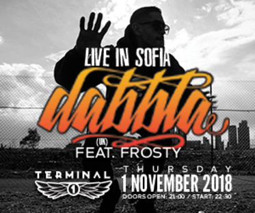 Концерт на DABBLA & DJ FROSTY в Терминал 1
