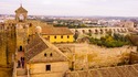 Кордоба - испанския град, който трябва да посетите!
