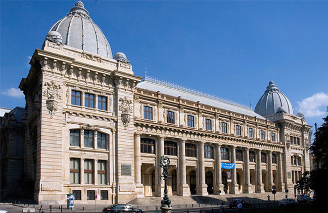 Националният исторически музей