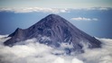 Вулканите в България и по света
