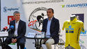 Започва 67-мата Международна колоездачна обиколка на България