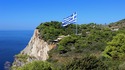Вижте реда и условията за влизане и пребиваване в Гърция