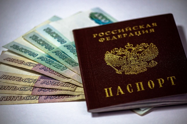 Отново разрешават издаването на туристически визи за Русия