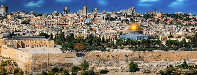 Какво трябва да знаем за Израел, преди да тръгнем на екскурзия