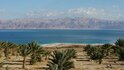Някои интересни факти за Мъртво море