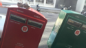 Наклонените пощенски кутии на Тайван