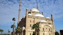 26 интересни факта за Кайро