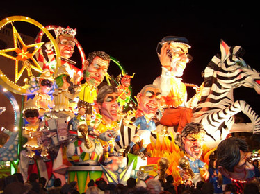 Карнавал в Ачиреале