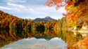 5 места в Европа, които задължително трябва да посетите през есента
