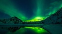Пътешествие из красивата природа на Исландия