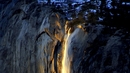 Огненият водопад в Йосемитите