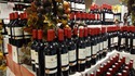Къде във Франция може да опитате най-доброто вино?