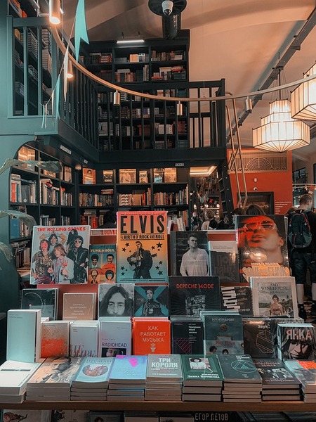 Кои са най-изестните испански кафе-книжарници?