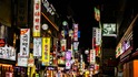 5 неща, които трябва да знаете за Южна Корея